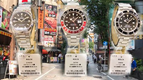 rolex shinjuku|japan rolex second hand shop.